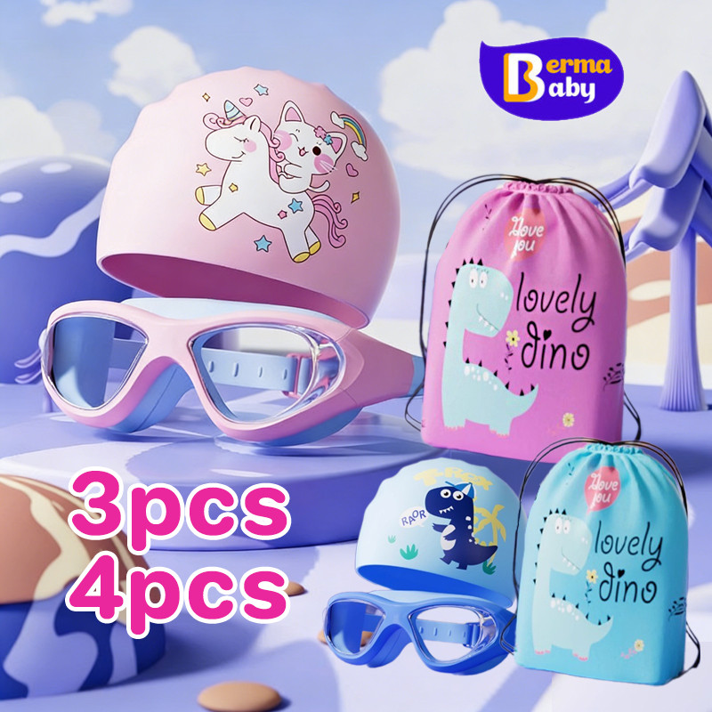 Berma Baby ชุดว่ายน้ำสำหรับเด็ก 3pcs เซ็ตแว่นตาว่ายน้ำ+หมวกว่ายน้ำ+กระเป๋าใส่ชุดว่ายน้ำ