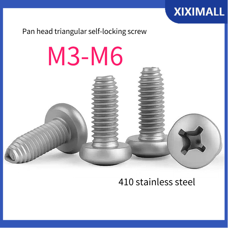410 หัวกระทะสแตนเลสสกรูล็อคตัวเองสามเหลี่ยม M3/M4/M5/M6 * L5-20mm XI-PH