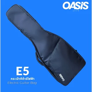 OASIS E5 กระเป๋ากีต้าร์ไฟฟ้า กระเป๋ากีต้าร์ บุฟองน้ำ 5mm กันกระแทก | ใส่ได้ทุกทรง | ซิปแน่น ทนทาน เหมาะสำหรับมือใหม่