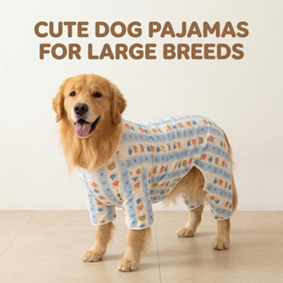 สัตว์เลี้ยงสบายสี่ขาเสื้อผ้าสุนัขหน้าแรกสวมเครื่องแต่งกายป้อ…