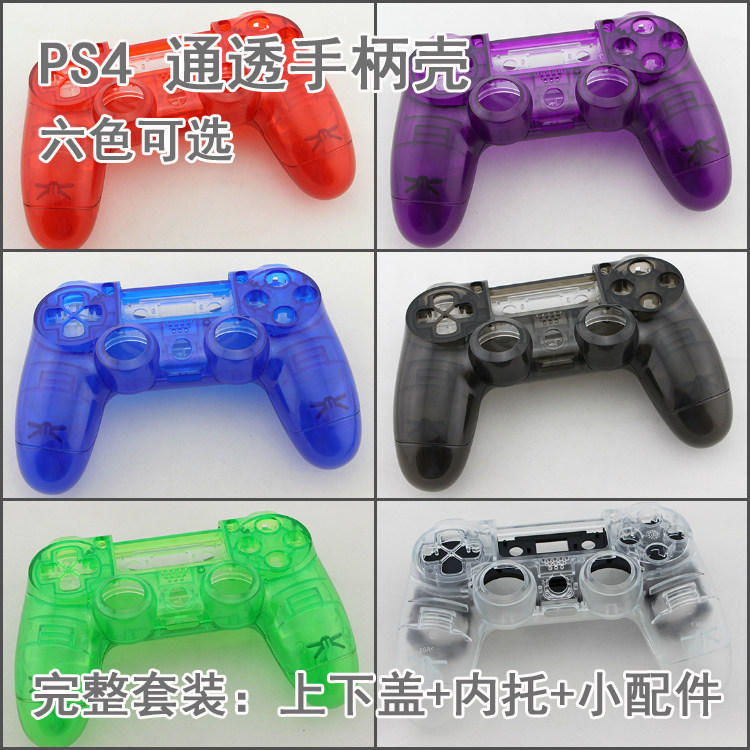 ยี่ห้อใหม่ Sony PS4 Handle Case โปร่งใส PS4 ไร้สายเปลี่ยนกรณี Handle Case DIY อะไหล่ซ่อม