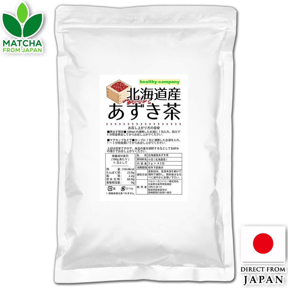 Healthy Company Hokkaido Azuki Tea Teabags Japanese Red Bean Tea
