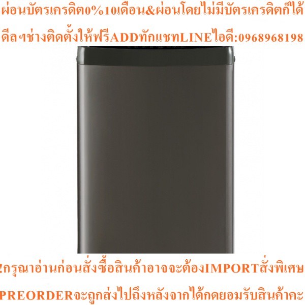 BEKO เครื่องซักผ้าฝาบน 17 กก. WTLD170Dสินค้าใหม่ๆต้องสั่งเบิกจากศูนย์แท้ๆ100%PREORDERฟรีSOUNDBARลำโพ
