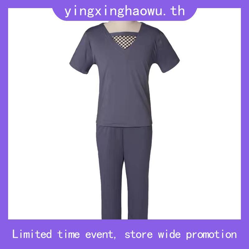 ชุดคอสเพลย์นารูโตะ อิITAจิ ดีไซน์แสงอุษาดั้งเดิม