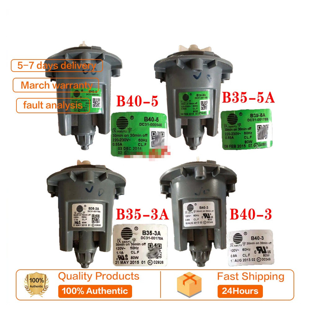 กลองเครื่องซักผ้าปั๊มท่อระบายน้ํามอเตอร์ B35-6A-3A-5A B40-6-3-560Hz 220V ใหม่ 100%