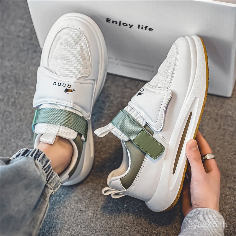 {Starting Point} Sports Fashion Trend Shoes