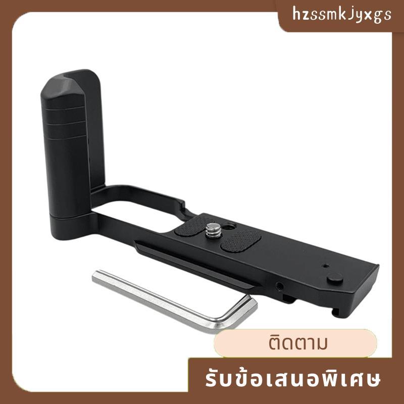L Bracket สําหรับสําหรับกล้อง Zfc- แผ่นปลดเร็วพร้อมฐานมือจับแบตเตอรี่ Access สําหรับ Zfc Mirrorless 