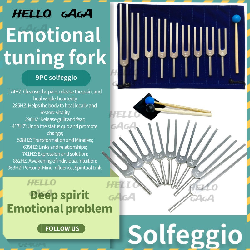 Tuning fork 🔥Solfeggio ชุดส้อมจูนเสียง อลูมิเนียมอัลลอย 9 สีเงิน 174HZ285396417528639741852963Hz อุป