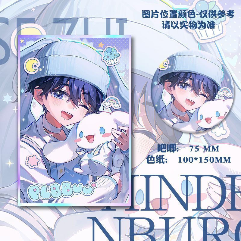 ป้ายสองมิติเข็มกลัดจี้กระดาษสี ดีไซน์การ์ตูน Chirp และ PLAVE ของขวัญวันเกิดคุณภาพสูง