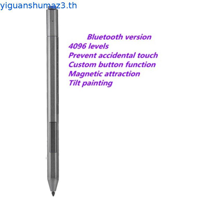ปากกา Stylus Precision ปากกาดิจิตอล 2 สําหรับ Lenovo Flex 5 series-IdeaPad 5 2-in-1 14AHP9 14IRH9 14
