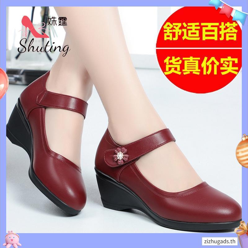 🌸รองเท้านักเรียนหญิง Popteen 2020 🔥🔥ใหม่ล่าสุด🌸☘️