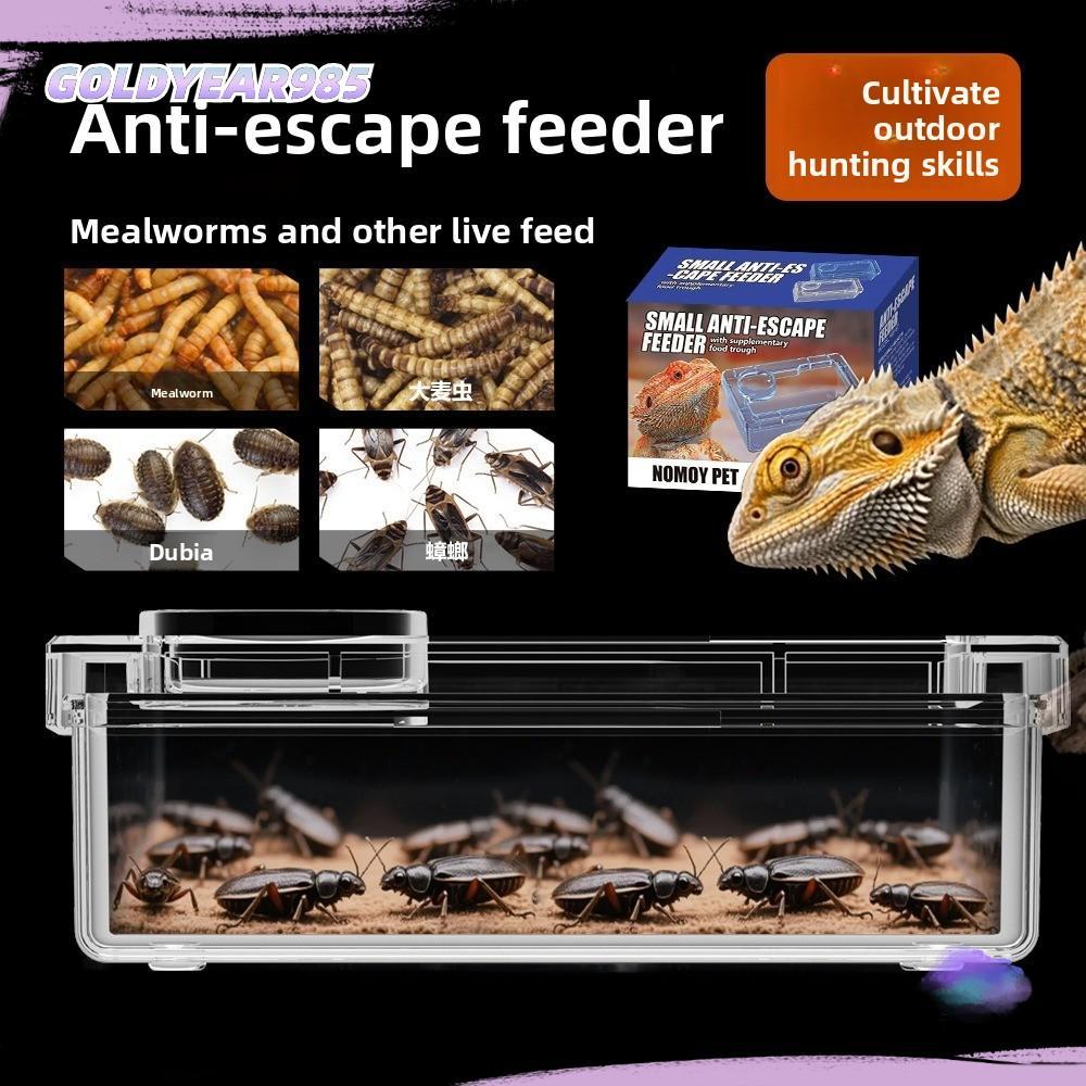 GOLDYEAR985 ชามน้ํา, Anti Overturning สัตว์เลื้อยคลาน Lizards Gecko ชามให้อาหาร, ป้องกัน Tenebrio Mo