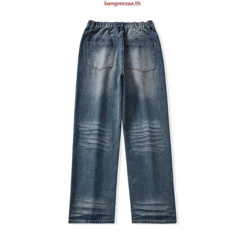 Atipashop - Vero Vintage Jeans กางเกงยีนส์ ทรงกระบอกกลาง