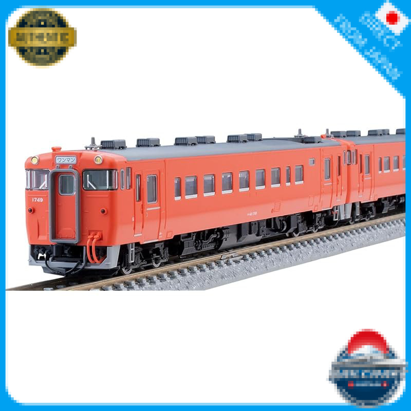 TOMIX N gauge JR Kiha 40 1700 type metropolitan color horn removal car set 98140 model train diesel 