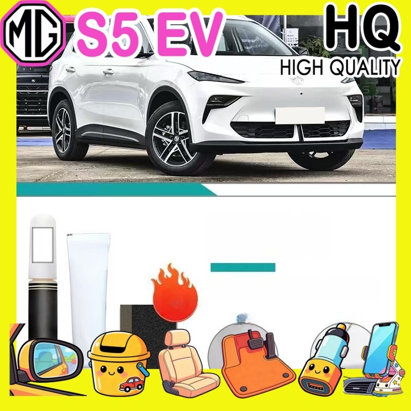 [READY]MG S5 EV Paint fixer Body kit mg s5 ev Car decoration accessories BZEX