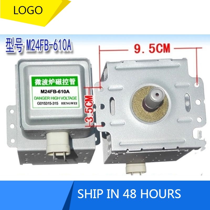 เตาอบไมโครเวฟ magnetron M24FB-610A