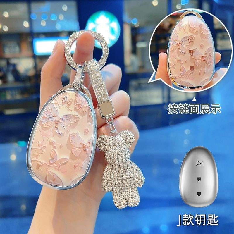 เหมาะสําหรับ 2026 NEVO Q05 ฝาครอบกุญแจ q07 เชลล์ 2025 a06 รูปที่ 6