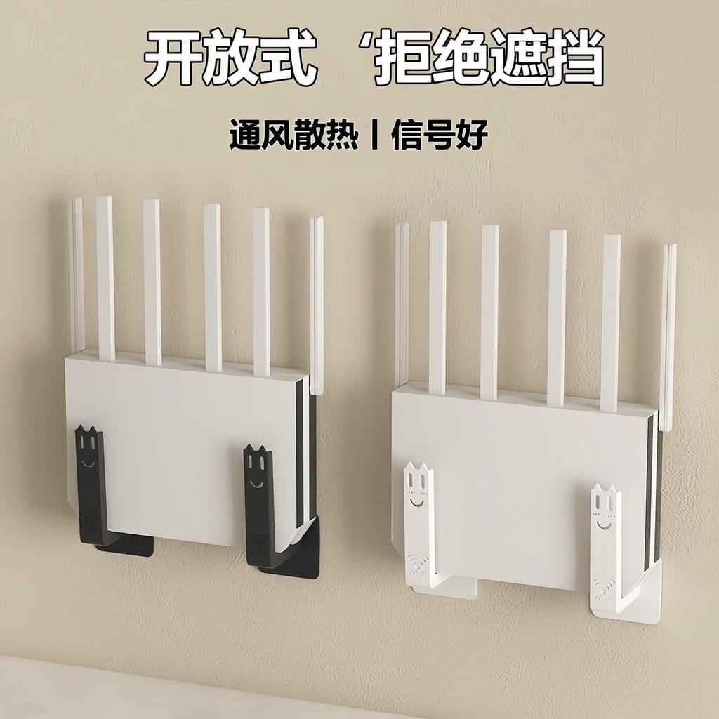 เราเตอร์ Place Rack wifi wall TV rack wifi wall TV rack wifi wall TV Rack Bracket Router Place Rack 