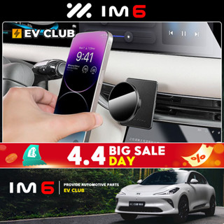 2025 MG IM6 suv EV/พรีเมี่ยม/ประสิทธิภาพพิเศษรถพิเศษอุปกรณ์เ…