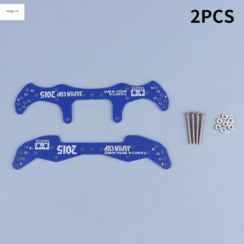 Big Tamiya Mini 4WD คาร์บอนไฟเบอร์ก๊อกน้ํา Pteris J CUP 2013-2023 ปีด้านหน้าด้านหลัง Stay Self Made 