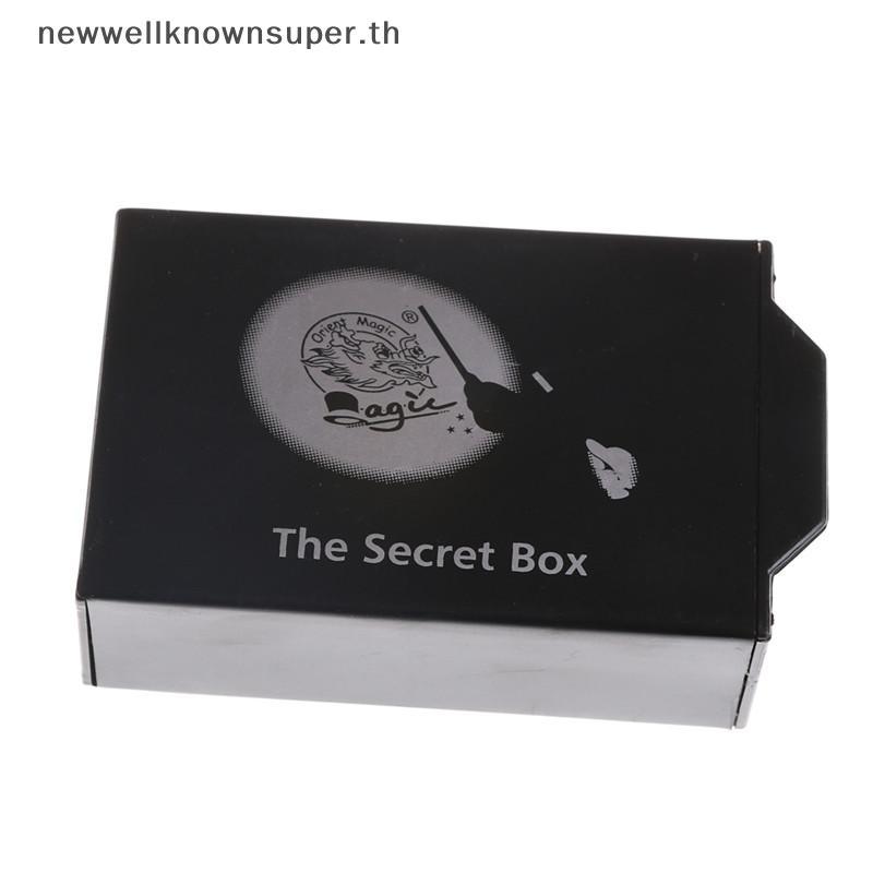 ใหม่ Magic Props The Secret Box Magic Black Pull Box Magic Tool Kids Trick Toys SUPER