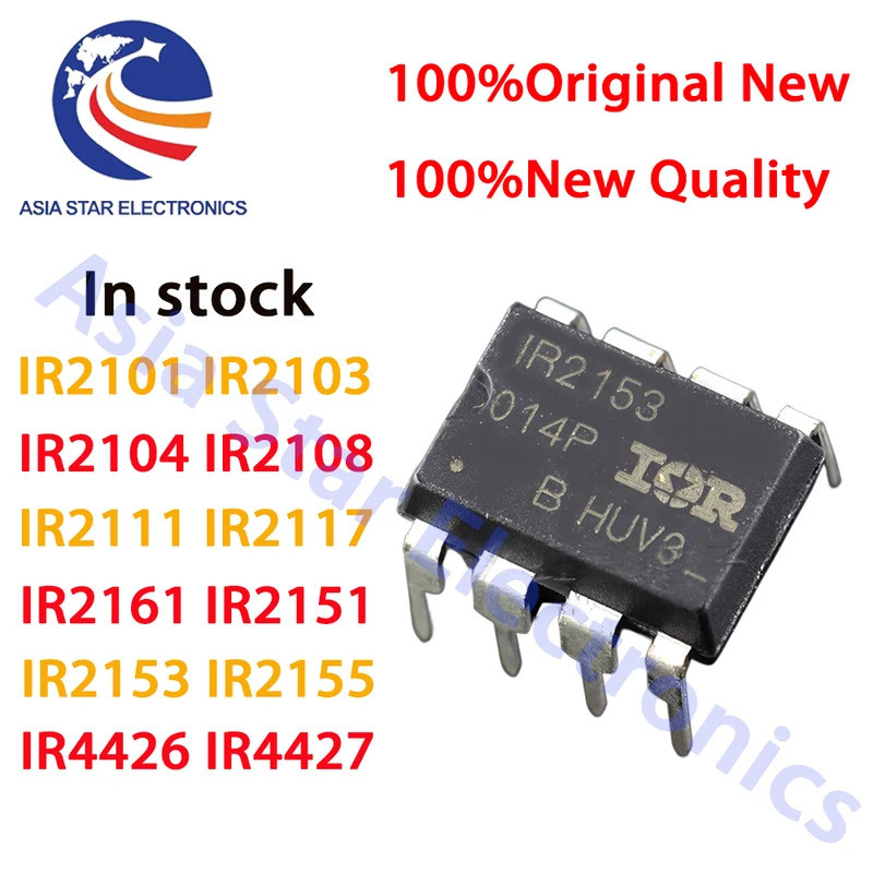 5PCS IR2101 IR2103 IR2104 IR2108 IR2111 IR2117 IR2161 IR2151 IR2133 IR2155 IR4426 IR4427 PBF DIP-8 ช