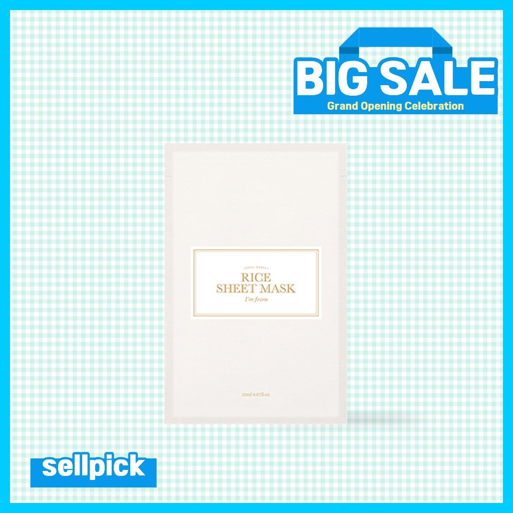 [ImFrom] Rice Sheet Mask 20ml (1ea) / Korean Rice Mask / Brightening Effect / ของแท้ 100% โดย sellpi