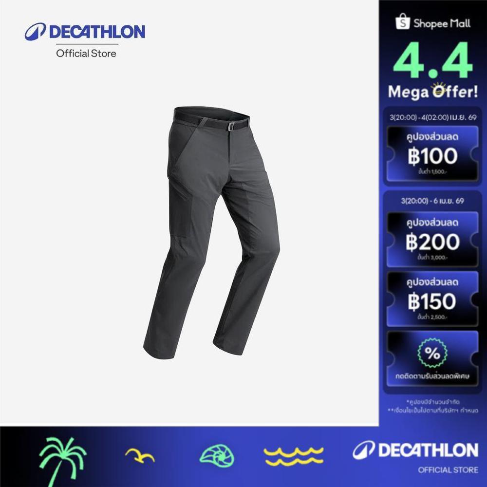 Decathlon Pants Mh500 M Black Af Cn กางเกงเดินป่าสำหรับผู้ชายรุ่น Mh500 - Black