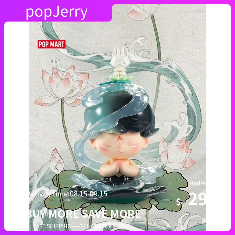 POPMART Warriors Town POPMART 14th Anniversary Series Figure-Made Mystery Box 14th ศิลปะการต่อสู้พิธ