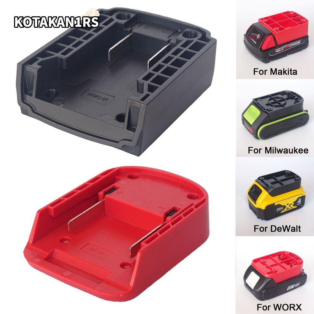 KOTAKAN1RS ขั้วต่อแบตเตอรี่, ABS แบบพกพา DIY อะแดปเตอร์, Universal ทนทานฐานสําหรับ Makita/DeWalt/WORX/Milaukee 18V แบตเตอรี่ลิเธียม