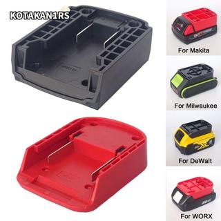 KOTAKAN1RS ขั้วต่อแบตเตอรี่, ABS แบบพกพา DIY อะแดปเตอร์, Universal ทนทานฐานสําหรับ Makita/DeWalt/WORX/Milaukee 18V แบตเตอรี่ลิเธียม