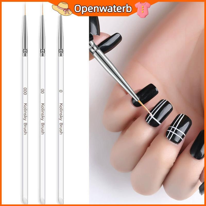 [KAN] Nail Art Liner Brushes French Line Stripes แกะสลักแปรง DIY วาดปากกา UV Gel แปรงภาพวาดเล็บเครื่องมือชุด FXH
