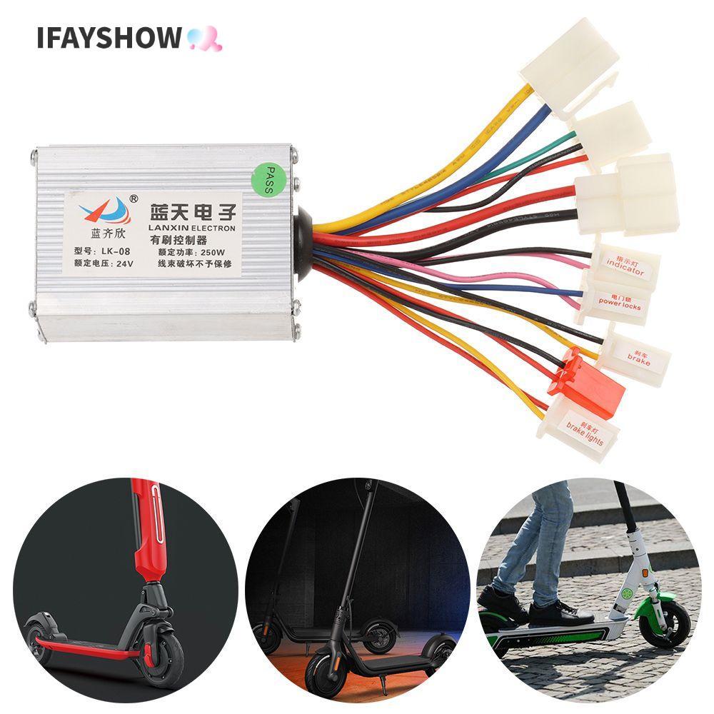 IFAYSHOW Brushed Controller สำหรับมอเตอร์จักรยานไฟฟ้า รองรับ 24V/36V/48V 8 รูปแบบ