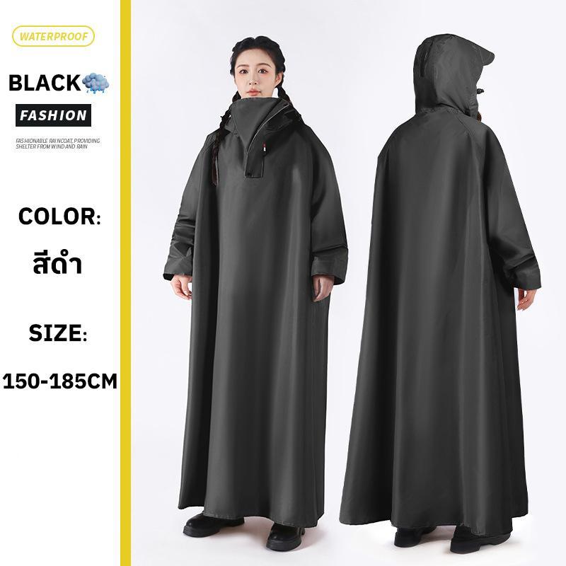 Shopex เสื้อกันฝนแบบยาวและหนา เสื้อกันฝนแขนยาวสำหรับผู้ชายและผู้หญิง เหมาะสำหรับขับรถในขณะฝนตกหนัก