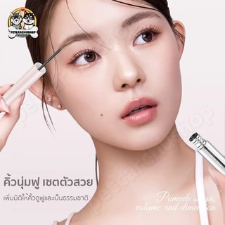 NOVO มาสคาร่าคิ้ว กันเหงื่อ สีติดทน หัวแปรงเล็กพิเศษ ไม่เป็นก้อน ปัดคิ้วธรรมชาติ มี 3 เฉดสี เข้ากับสีผมทุกโทน
