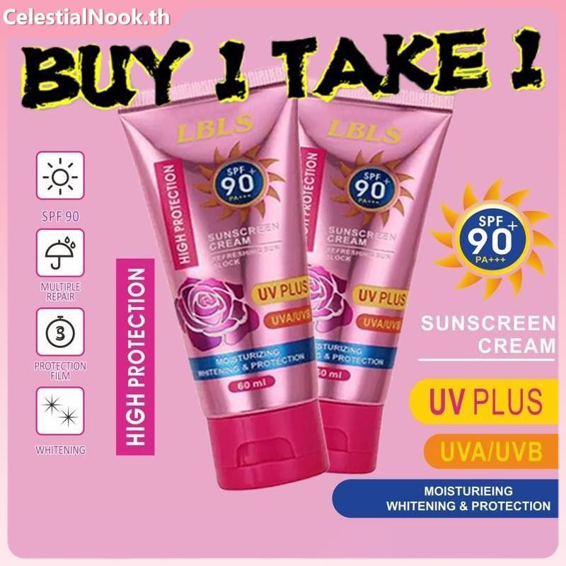 [ซื้อ 1 แถม 1] ครีมกันแดด 60 มล. SPF90+++ ป้องกันรังสียูวีสูง พร้อมควบคุมความมัน บำรุงผิวขาวกระจ่างใส CelestialNook