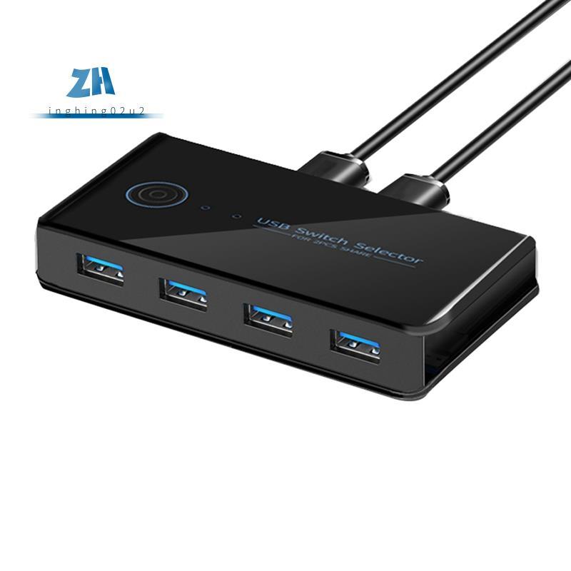 USB KVM Switch USB Shared Switcher 2 in 4 Out สําหรับแล็ปท็อปพีซีคีย์บอร์ดเมาส์เครื่องพิมพ์ USB Swit