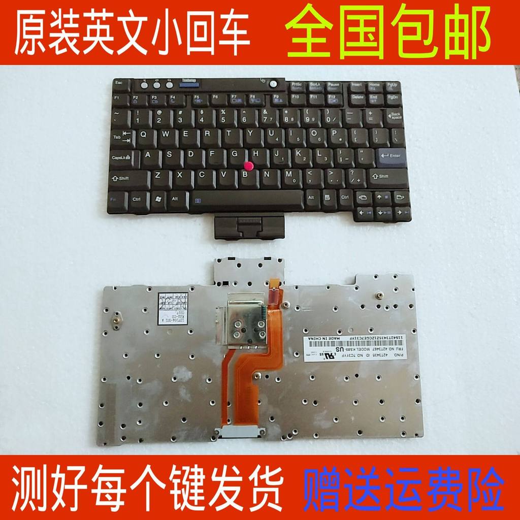 ปุ่มโน๊ตบุ๊ค Lenovo IBM ThinkPad X60 X60S X61 X61S T400 T60 T61 ดั้งเดิม