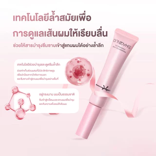 มาสคาร่าเก็บไรผม มาสคาร่าเก็บไรผมจัดแต่งทรงผม แก้ปัญหาหัวฟู อยู่ทรงนาน เนื้อเจลสีใส สดชื่น ไม่เหนียวเหนอะหนะ