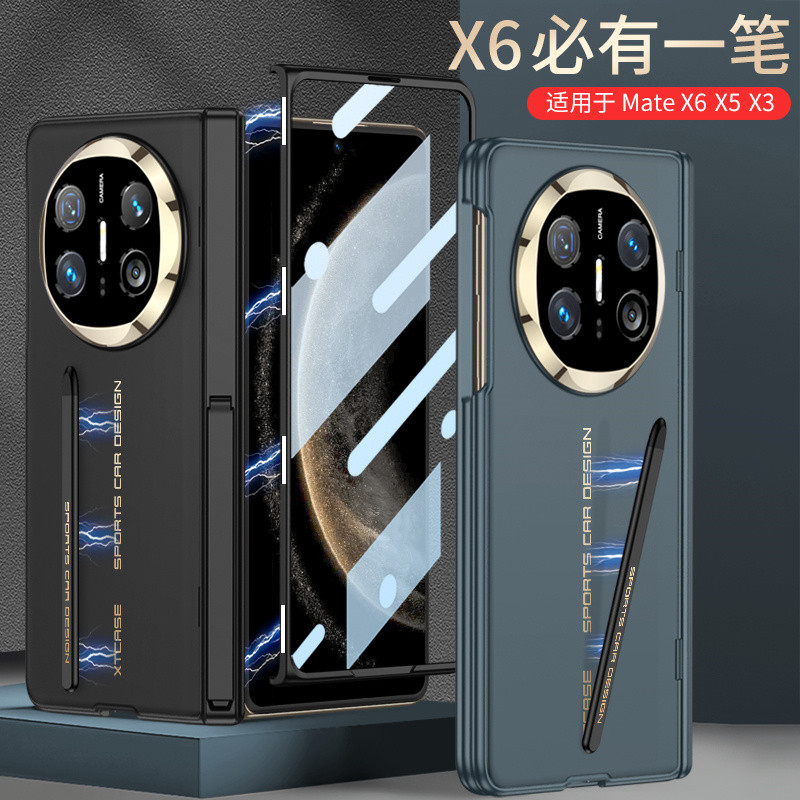 GKK Magnetic Hinge Folding Bracket Hard PC Cover for Huawei Mate X6 X5 X3 With Touch Pen Protection Case