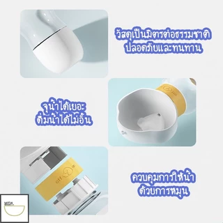 Doge&Orange ที่ให้น้ำสัตว์เลี้ยงแบบพกพา 2in1 ขวดน้ำสัตว์เลี้ยง กระบอกน้ำสัตว์เลี้ยง ขนาด MIP164