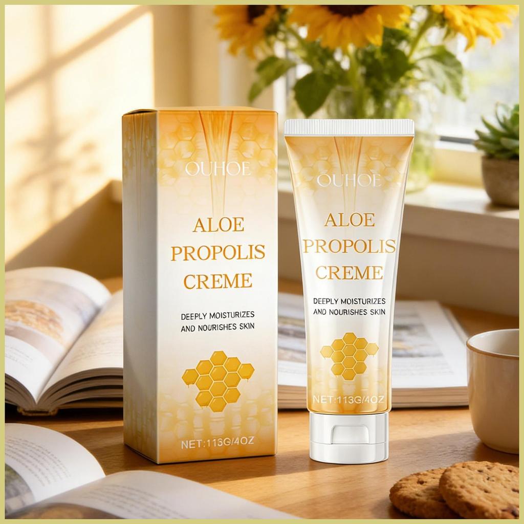 มอยเจอร์ไรเซอร์บํารุงผิวหน้า Moisturizing Brightening Repair Balm 113g Natural Moisturizer Face for 