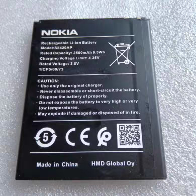 เหมาะสําหรับ NOKIA S5420AP แบตเตอรี่โทรศัพท์มือถือ 2500mAh NOKIA S5420AP แบตเตอรี่ใหม่เอี่ยม