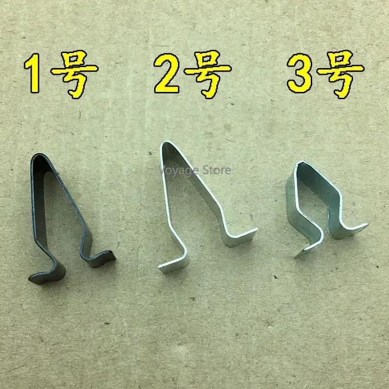 สําหรับ Audi A6L Q5 Q7 Q3 C6 A4L A3 A8LA5 ด้านหลังประตู sill เหยียบคลิปเหล็ก 10 ชิ้น