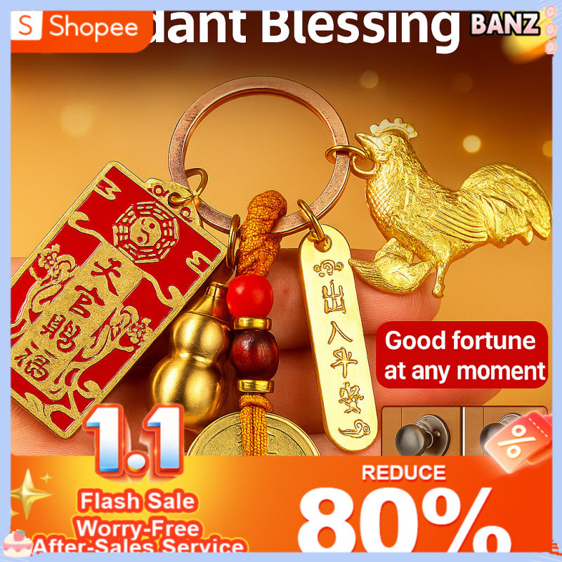 12 Zodiac พวงกุญแจ/ความมั่งคั่ง-Attracting Zodiac Lucky พวงกุญแจ/12 จี้ Zodiac