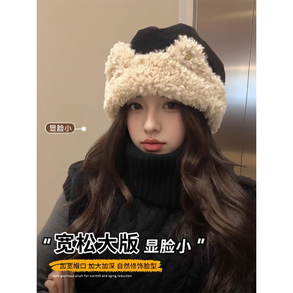 B b.Big Head เส้นรอบวง Lamb ขนสัตว์หมวกผู้หญิง 2025 ฤดูหนาวอุ่นป้องกันหูน่ารัก All-Match Lei Feng หม