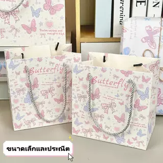 ผีเสื้อถุงของขวัญ3ขนาดหัวใจดาวถุงกระดาษคราฟท์สําหรับงานแต่งงานวันเกิดวันวาเลนไทน์ปีใหม่