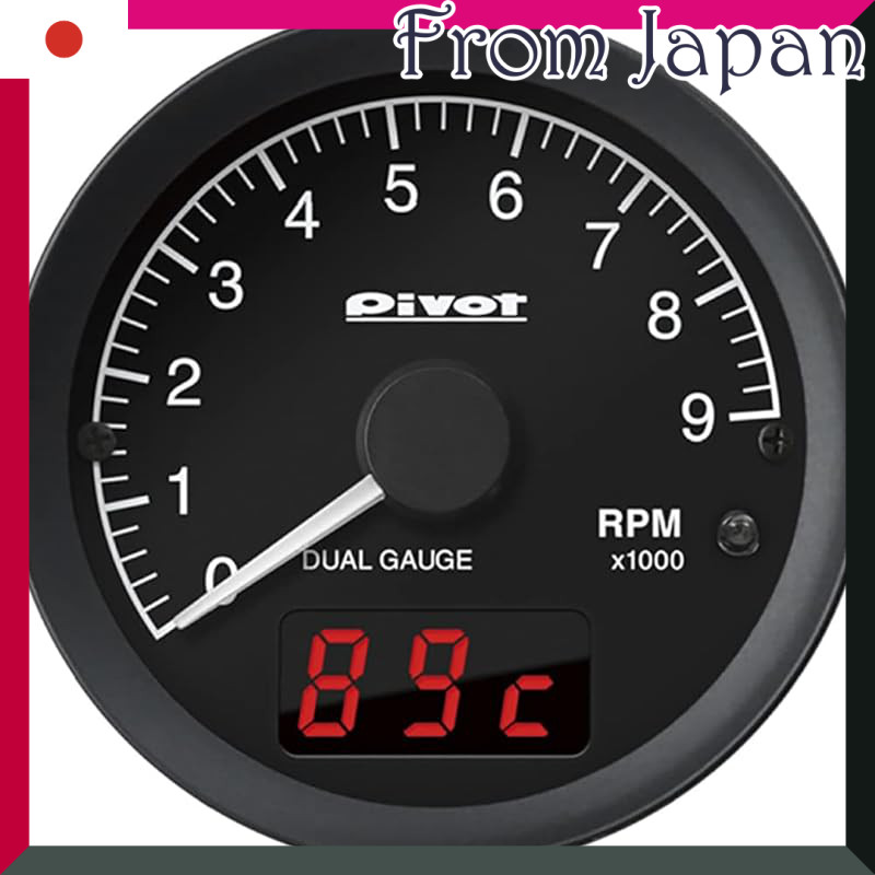 PIVOT Dual Gauge RS RPM Meter