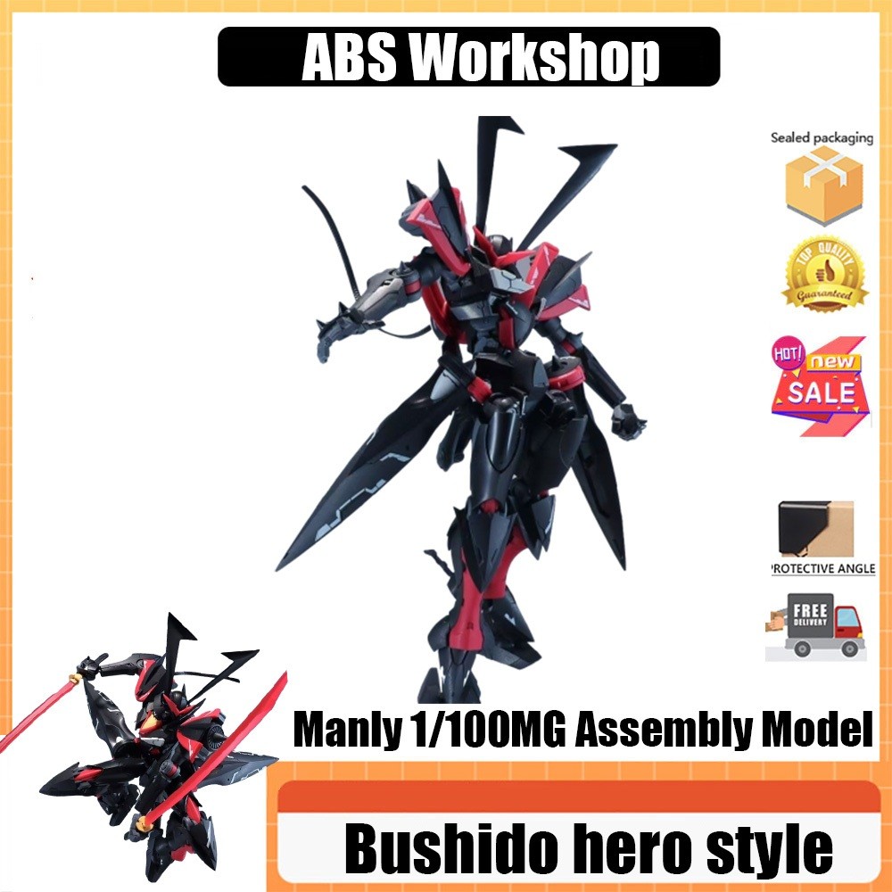 ABS Workshop Bushido สไตล์ฮีโร่ ABS Workshop MG Susano Bushido สไตล์ฮีโร่ Macho 1/100MG ประกอบ