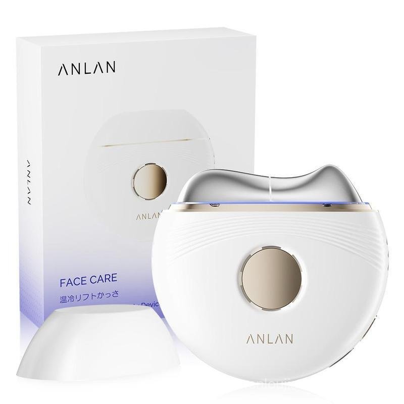 Anlan GUASHA electric scraping hot compress/cold compress neck and face